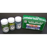 PCS23 [WWII 米海軍色 3本セット]
