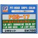 PCS17 [日本海軍対潜迷彩色 2本セット]