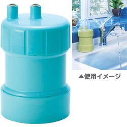 浄水器 OSS-TB4(ブルー) ピュリフリー