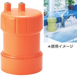 浄水器 OSS-TO4(オレンジ) ピュリフリー