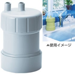 浄水器 OSS-TW4(ホワイト) ピュリフリー