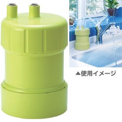 浄水器 OSS-TY4(イエロー) ピュリフリー
