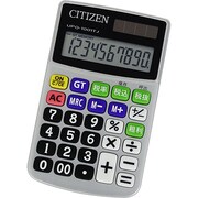 ユニバーサルデザイン 10桁 UPO1001TJ