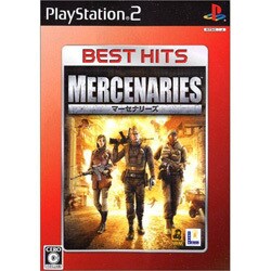マーセナリーズ EA BEST HITS [PS2ソフト]