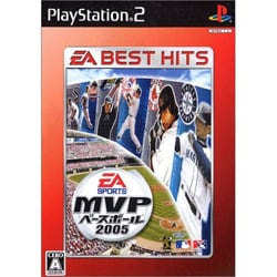 MVPベースボール2005 EA BEST HITS [PS2ソフト]