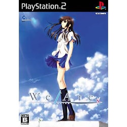 We Are＊ 通常版 [PS2ソフト]