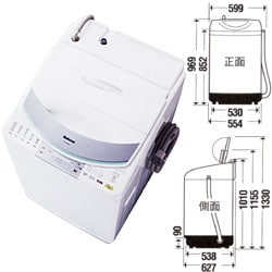 乾燥一体型洗濯機 8.0kg シルバーグリーン NA-FV8001-G