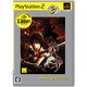 戦神－いくさがみ－ PlayStation 2 the Best [PS2ソフト]