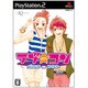 ラブ★コン ～パンチDEコント～ 通常版 [PS2ソフト]