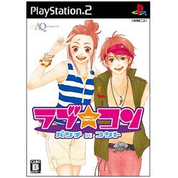 ラブ★コン ～パンチDEコント～ 通常版 [PS2ソフト]