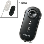 VGP-BRM1/B [Bluetooth対応 オーディオコントローラー ブラック]