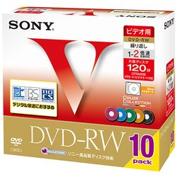 ヨドバシ.com - ソニー SONY 10DMW120GXT [録画用DVD-RW 120分 1-2倍速