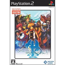 スペクトラルフォース ラジカルエレメンツ （IFコレクション） [PS2ソフト]