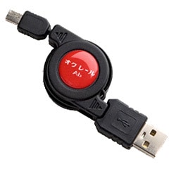巻取り式USB2.0ケーブル 【オク レールAb】 CRCU5PM