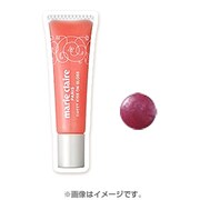 スウィートキスオングロス [RO01 カシスの香り]