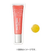 スウィートキスオングロス [SP02 パインの香り]