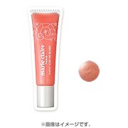 スウィートキスオングロス [BE03 バニラの香り]