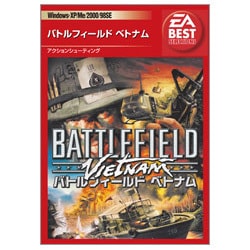 バトルフィールド ベトナム EA BEST HITS 日本語 Win [PCソフト]