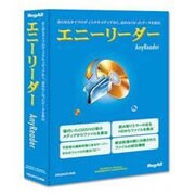 エニーリーダー 10Pack Win