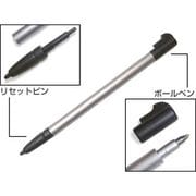 VAVZ020013 [Zaurus用スタイラス PDAIR 3in1 Metal Stylus]