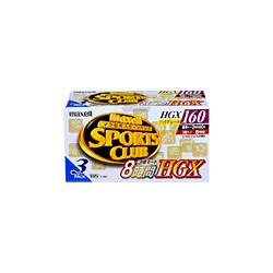 T-160SHG.3P [VHSビデオテープ 160分 3本] SPORTS CLUB HGX T-160SHG.3P