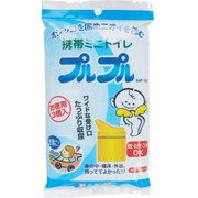 プルプル [携帯用ミニトイレ]