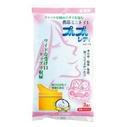 プルプル レディ [携帯用ミニトイレ]