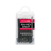 ストレートピン・ストロング(玉付塗・30g・ブラック) NP200A