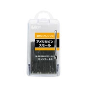 アメリカピン・スモール(玉付塗・25g・ブラック) NP202A