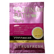 プラチナ酵素入浴料 25G