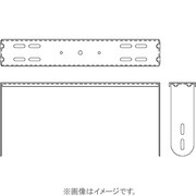 U字ブラケット MTC-29UB-WH ホワイト