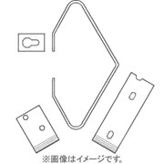 水平アレイ用取付金具 MTC-25/23H