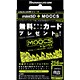 HNT-MCS256 [miniSDカード 256MB]