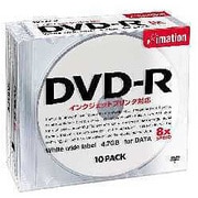 PCデータ用 4.7GB インクジェットプリンタ対応 ホワイト ワイドエリアディスク 5mmスリムケース 1枚入 ×10枚 DVD-R4.7PWAx10P