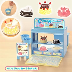 Konapun cake kitchen 2025