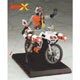 ライダーマシーンシリーズ 仮面ライダーX＆クルーザー