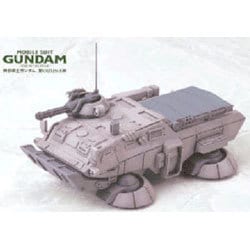 機動戦士ガンダム ホバートラック