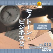 MIXAイメージライブラリーVol.213 モノトーン・ビジネス2 [Windows/Mac]