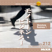 MIXA IMAGE LIBRARY Vol.212 モノトーン・ビジネス1 [Windows/Mac]
