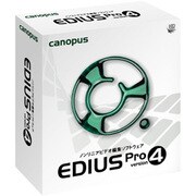 EDIUS Pro version 4 アカデミック版 Win