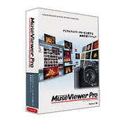 MuseViewer Pro [Windowsソフト]