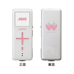 デジタルオーディオプレーヤー MEP05S(EH)