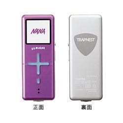 デジタルオーディオプレーヤー MEP05S(ET)