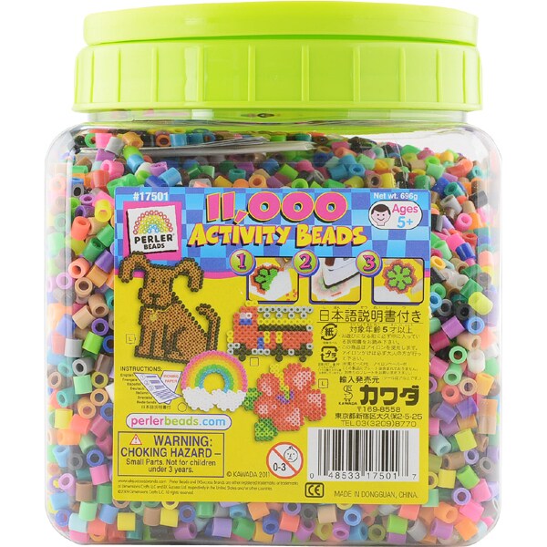 パーラービーズ 17501 MIX筒入り11000P