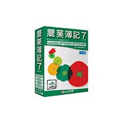 農業簿記7 [Windowsソフト]