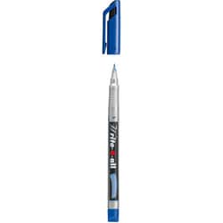 Nの筋書き など4種セット ZIG メモリーシステム ブラッシャブルズ | 商品情報 | 墨、書道