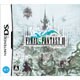 ファイナルファンタジーIII [DSソフト]