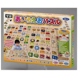 ヨドバシ.com - 学習研究社 木製シリーズ あいうえおパズル 通販
