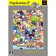 ファントム・ブレイブ 2周目はじめました。 PlayStation 2 the Best [PS2ソフト]