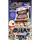 山佐Digiポータブル 祭の達人 ウィンちゃんの夏祭り [PSPソフト]